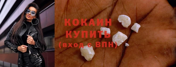 хмурый Белоозёрский
