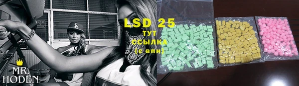 хмурый Белоозёрский