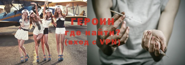 хмурый Белоозёрский