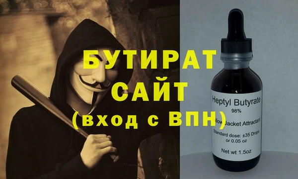 хмурый Белоозёрский
