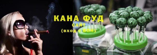 хмурый Белоозёрский