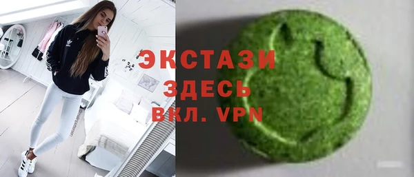 хмурый Белоозёрский