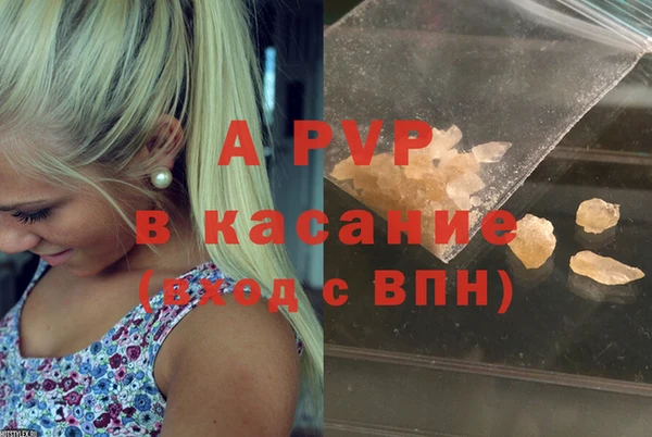 хмурый Белоозёрский