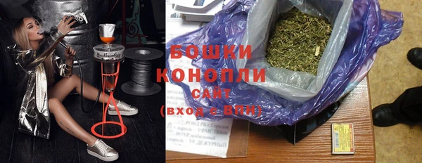хмурый Белоозёрский