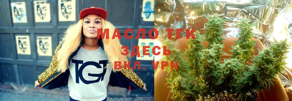хмурый Белоозёрский