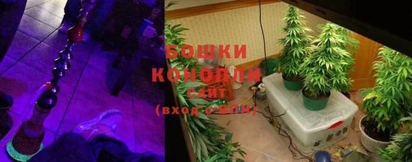 хмурый Белоозёрский