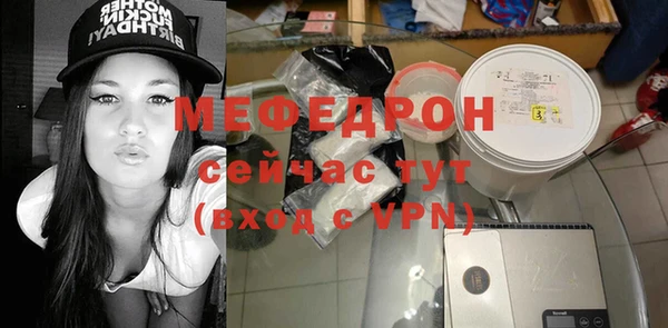 хмурый Белоозёрский