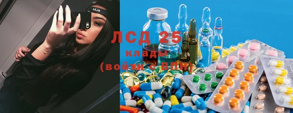 хмурый Белоозёрский